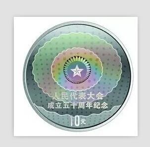 QQ截圖20160317170924