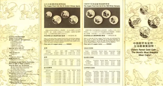 <ψD1980궬WЇWίo(j)Nփ>
