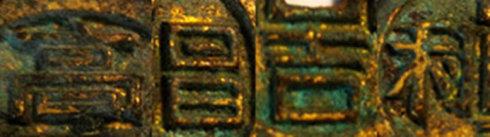4ʮX