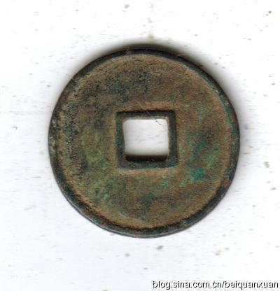 Ʒ23.53.38ˣ 