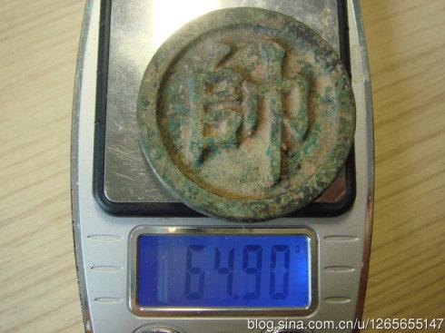 ߅һ^