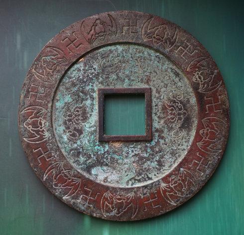 ֱ26.7mm2.6mm