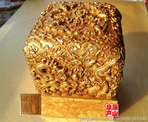 öʮ匚֮һ V\(yn)֮ ӡҎ(gu)120120