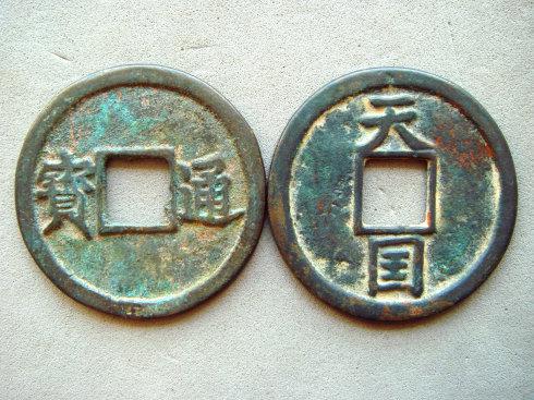 2ʥXֱ 36mm