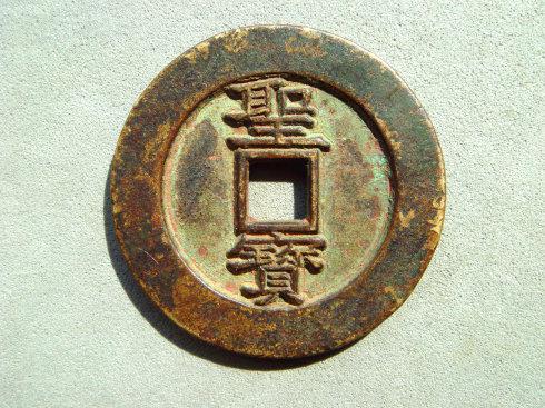 4۶ĸX
