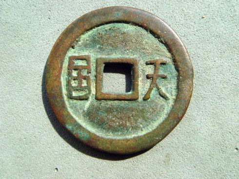 2۶Xֱ 25