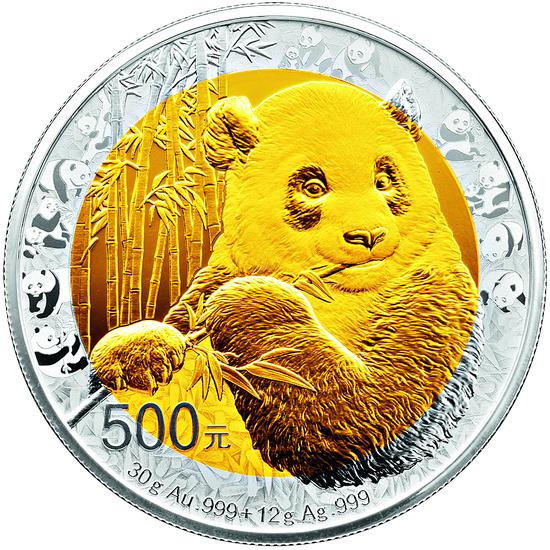 2017 Ї؈Űl(f)35pټo ֵ500 l(f)6000ö ăr RMB 13500