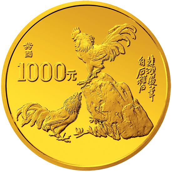 2016 Ї꣨1÷ν|o ֵ10000Ԫ l(f)118ö ăr RMB 460000