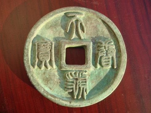 2ıǡ(dng)١