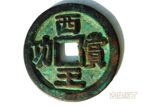 @öXǺJ(rn)ɵH 