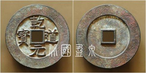 P߼صġǬԪɻˮ⾉\yXֱ96.3