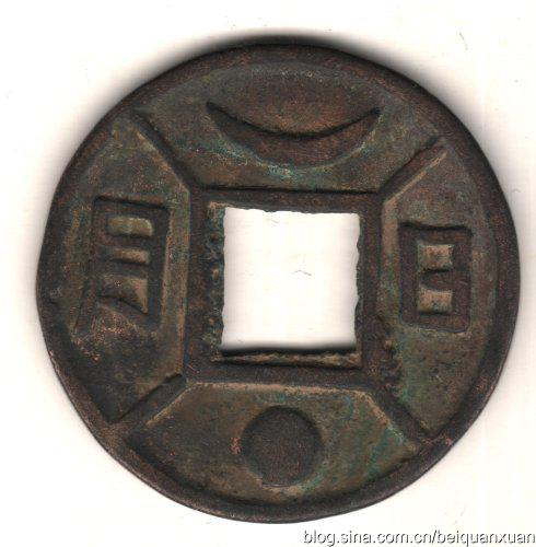ǴیO(qun) 43.5,2.2,1221.93ˣ
