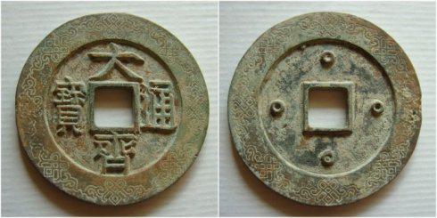 侩һȪѼصġRͨY(ji)yXֱ110.321.7ף78.5464.3