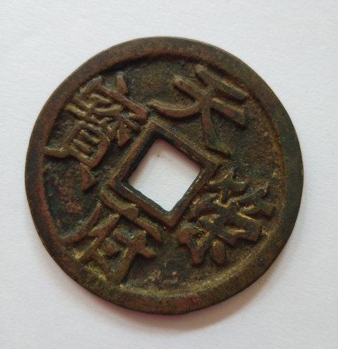 930꣬Rȥr(sh)ʮŚqu̖(ho)