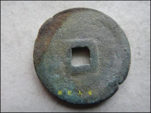 n֏245MM