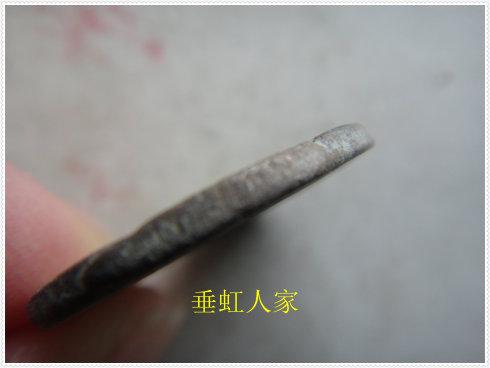 n֣y|(zh)25.5MM