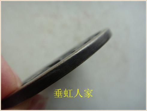 2N󼪣~|(zh)ͨX(qin)41MM
