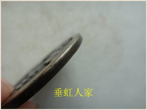 5N֮45MM汳ěQ~