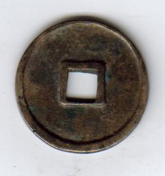 (sh)(j)332.89.513.5ˡ