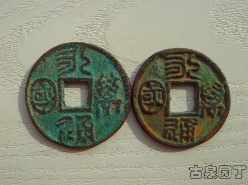 @ǌ߅խ߅ɂ(g)X(qin)Řʽ