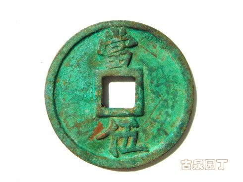 Ǯ(dng)塣(g)^