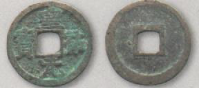圖三 青銅質(zhì) 圖四 青銅質(zhì)