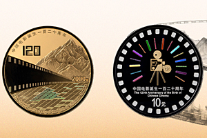 ЇӰQ120yo(j)Űl(f)й