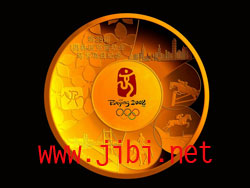 圖片點(diǎn)擊可在新窗口打開查看