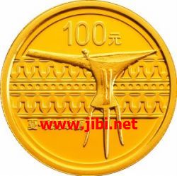 青銅器紀(jì)念幣(第1組)1/4盎司金幣