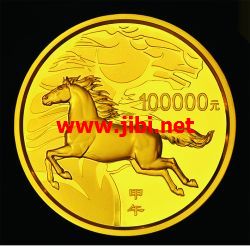 2014馬年10公斤金幣