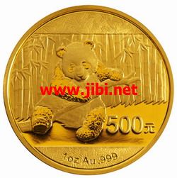 2014版熊貓1盎司金幣