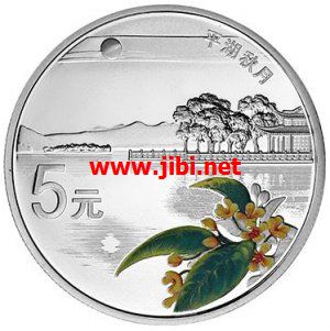 世界遺產(chǎn)--杭州西湖1/2盎司銀幣