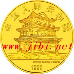 圖片點(diǎn)擊可在新窗口打開(kāi)查看