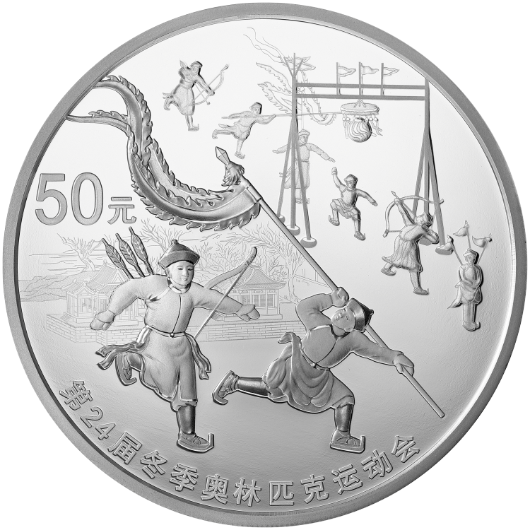 24öW1M150y