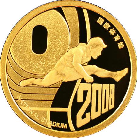 dvubb 圖片點(diǎn)擊可在新窗口打開查看