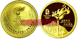 dvubb 圖片點(diǎn)擊可在新窗口打開(kāi)查看