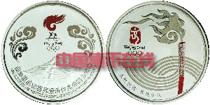dvubb 圖片點(diǎn)擊可在新窗口打開(kāi)查看