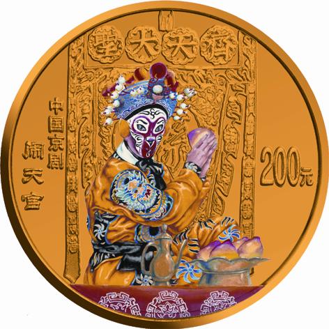 dvubb 圖片點(diǎn)擊可在新窗口打開查看