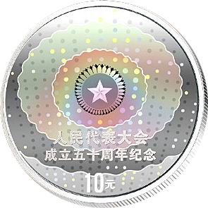 dvubb 圖片點(diǎn)擊可在新窗口打開(kāi)查看