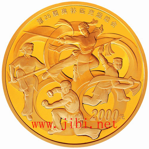 dvubb 圖片點(diǎn)擊可在新窗口打開(kāi)查看