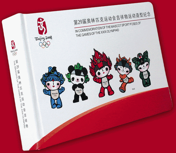 dvubb 圖片點(diǎn)擊可在新窗口打開查看