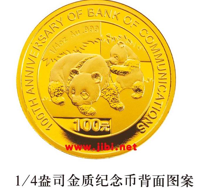 dvubb 圖片點(diǎn)擊可在新窗口打開(kāi)查看