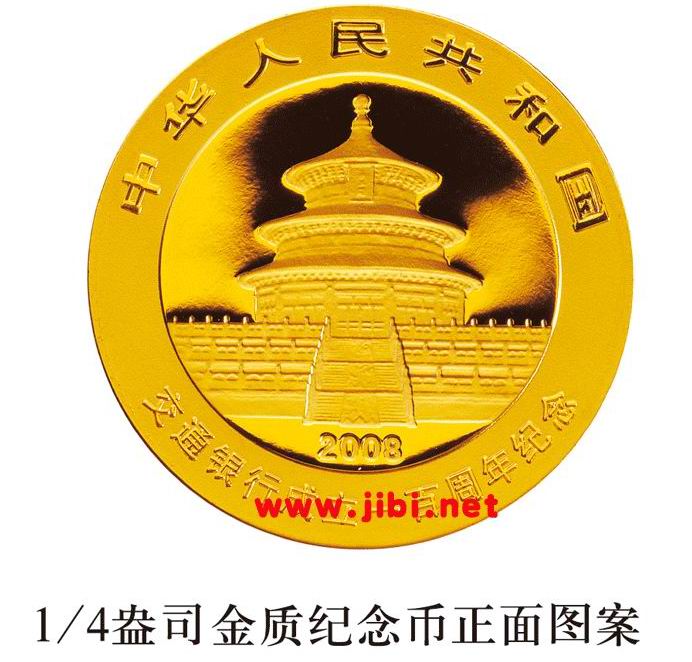 dvubb 圖片點(diǎn)擊可在新窗口打開(kāi)查看