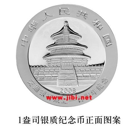 dvubb 圖片點(diǎn)擊可在新窗口打開(kāi)查看