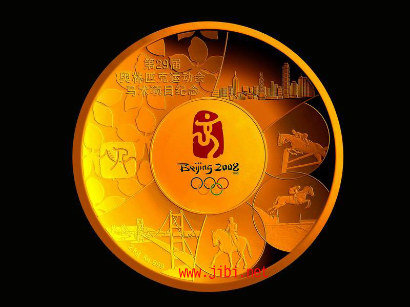 dvubb 圖片點擊可在新窗口打開查看