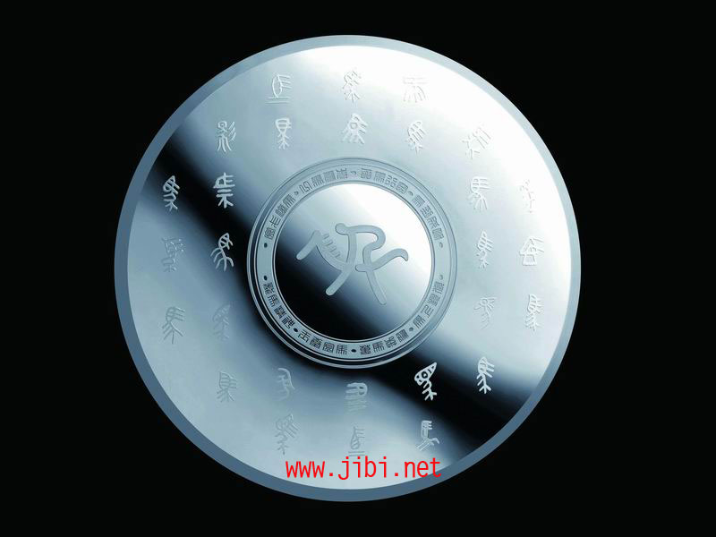 dvubb 圖片點擊可在新窗口打開查看