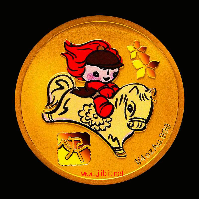 dvubb 圖片點(diǎn)擊可在新窗口打開查看