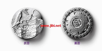 dvubb 圖片點擊可在新窗口打開查看