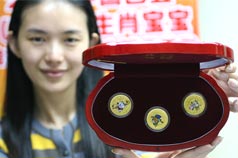 dvubb 圖片點擊可在新窗口打開查看