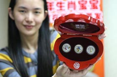 dvubb 圖片點擊可在新窗口打開查看